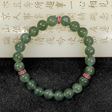 Type A Icy Jade Jadeite Beads Bracelet - 20.29g 8.0mm/bead 22 beads - Huangs Jadeite and Jewelry Pte Ltd