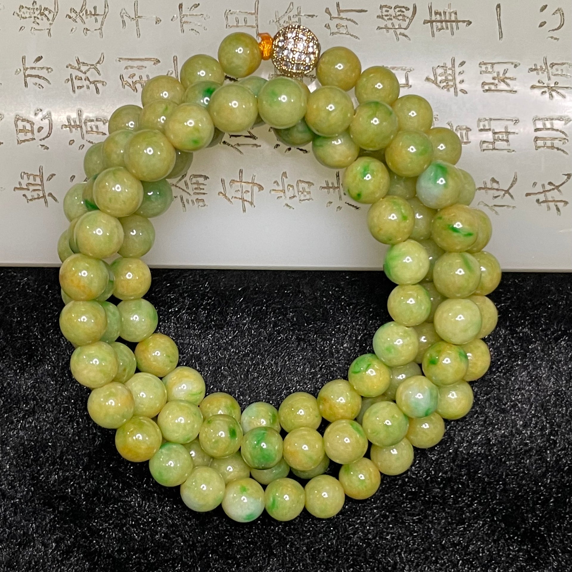 Type A Burmese Yellow With Green Jade Jadeite Necklace - 68.45g 7.5mm/ bead 102 beads - Huangs Jadeite and Jewelry Pte Ltd