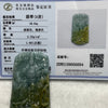 Type A Blueish Green Fu Lu Shou Jade Jadeite 59.04g 70.6 by 39.8 by 10.0mm - Huangs Jadeite and Jewelry Pte Ltd