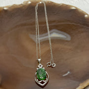 Type A Green Omphacite Jade Jadeite Ruyi - 2.34g 33.4 by 14.7 by 6.0mm - Huangs Jadeite and Jewelry Pte Ltd