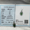 Type A Green Omphacite Jade Jadeite Pixiu - 2.38g 39.8 by 12.1 by 5.4mm - Huangs Jadeite and Jewelry Pte Ltd