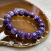 Natural Charoite Crystal Bracelet 41.0g 12.5mm/bead 17 beads - Huangs Jadeite and Jewelry Pte Ltd