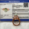 Type A Semi Icy Loose Stone for setting 9.75g 10.6 by 9.6 by 3.1mm - Huangs Jadeite and Jewelry Pte Ltd