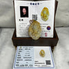 Grand Master Certified Type A Semi Icy Yellow Jade Jadeite Dragon Pendant 74.84g 74.5 by 48.4 by 14.3 mm - Huangs Jadeite and Jewelry Pte Ltd