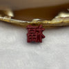 Natural Wood Fu Symbol Charm - Huangs Jadeite and Jewelry Pte Ltd