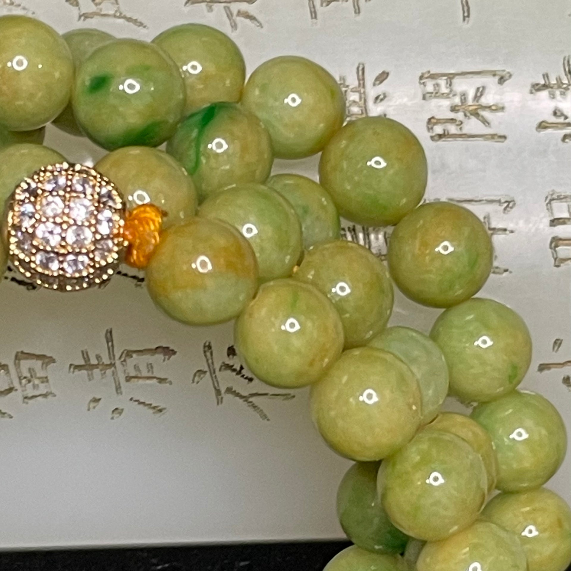 Type A Burmese Yellow With Green Jade Jadeite Necklace - 68.45g 7.5mm/ bead 102 beads - Huangs Jadeite and Jewelry Pte Ltd