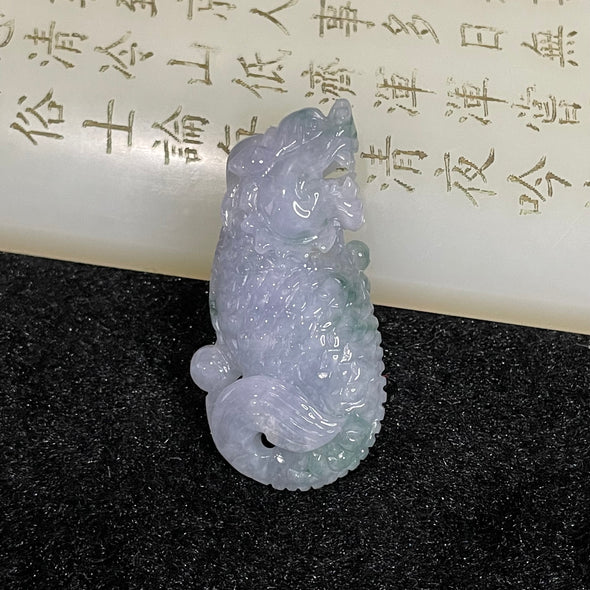 Type A Lavender with Green Piao Hua Jade Jadeite Dragon Carp 16.44g 42.6 by 21.3 by 12.1mm - Huangs Jadeite and Jewelry Pte Ltd