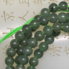 Type A Burmese Icy Oily Green Jade Jadeite Necklace - 29.72g 5.2mm/bead 125 beads - Huangs Jadeite and Jewelry Pte Ltd