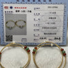 Type A Jade Jadeite Bracelet 14k gold filled 17.45g size Adjustable Diameter of Center bead: 9.9mm - Huangs Jadeite and Jewelry Pte Ltd