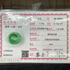 Type A Burmese Jade Jadeite Lu Lu Tong -4.47g 20.7 by 20.7 by 9.9mm - Huangs Jadeite and Jewelry Pte Ltd