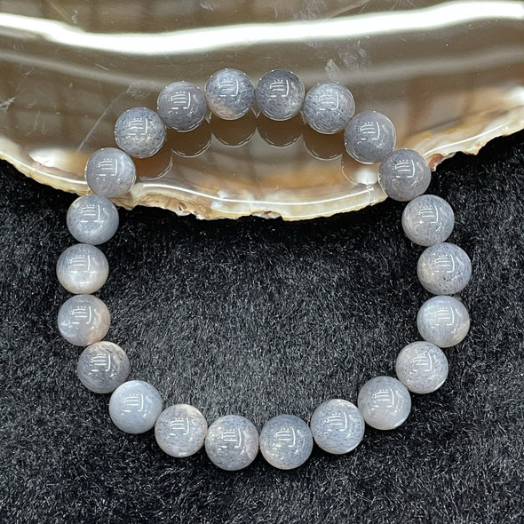 Natural Black Sunstone 日光石（太阳石）Bracelet 22 beads - 22.13g 9.1mm/bead - Huangs Jadeite and Jewelry Pte Ltd