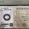 Type A Blueish Green Jade Jadeite Ring - 3.16g US 9 HK 20 Inner Diameter 19.5mm - Huangs Jadeite and Jewelry Pte Ltd