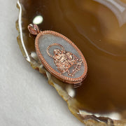 Type A Faint Green Jade Jadeite Milo Laughing Buddha with 925 Silver Pendant - 8.7g 39.8 by 22.0 by 3.9mm - Huangs Jadeite and Jewelry Pte Ltd