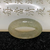 Type A Burmese Yellow Green Jade Jadeite Ring - 3.13g US 8.5 HK 19 Inner Diameter 19.0mm - Huangs Jadeite and Jewelry Pte Ltd