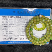 Type A Burmese Yellow With Green Jade Jadeite Necklace - 68.45g 7.5mm/ bead 102 beads - Huangs Jadeite and Jewelry Pte Ltd