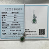 Type A Green Omphacite Jade Jadeite Pixiu - 2.56g 29.1 by 13.0 by 5.8mm - Huangs Jadeite and Jewelry Pte Ltd