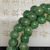 Type A Burmese Intense Green Jade Jadeite Necklace - 77.83g 7.4mm/bead 108 beads - Huangs Jadeite and Jewelry Pte Ltd