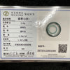 Type A Burmese Icy Blueish Green Jade Jadeite Ring - 2.92g US9 HK20 Inner Diameter 19.5mm - Huangs Jadeite and Jewelry Pte Ltd