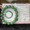 Type A Burmese Jade Jadeite Bracelet - 76.08g 14.1mm/bead 16 beads - Huangs Jadeite and Jewelry Pte Ltd