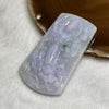 Type A Lavender Jade Jadeite Guan Yin 51.36g 70.5 by 40.1 by 9.1mm - Huangs Jadeite and Jewelry Pte Ltd