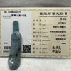 Type A Faint Green & Lavender Jade Jadeite Ruyi - 16.22g 59.9 by 20.0 by 8.1mm - Huangs Jadeite and Jewelry Pte Ltd