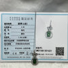 Type A Green Omphacite Jade Jadeite Pixiu - 2.52g 29.8 by 13.0 by 5.5mm - Huangs Jadeite and Jewelry Pte Ltd