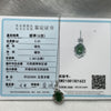 Type A Green Omphacite Jade Jadeite Pixiu - 2.23g 27.4 by 12.2 by 6.0mm - Huangs Jadeite and Jewelry Pte Ltd