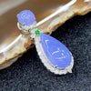 Rare High end Type A Burmese Lavender Jade Jadeite Pendant 18k white gold & diamonds with NGI Cert - 5.23g 31.7 by 12.2 by 9.4mm - Huangs Jadeite and Jewelry Pte Ltd