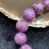 Ruby 红宝石 17 beads bracelet 64.27g each 12.7mm - Huangs Jadeite and Jewelry Pte Ltd