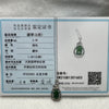Type A Green Omphacite Jade Jadeite Pixiu - 2.28g 26.1 by 11.9 by 5.3mm - Huangs Jadeite and Jewelry Pte Ltd
