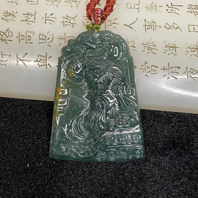 Type A Blueish Green Guan Gong Jade Jadeite 22.28g 51.3 by 36.9 by 6.3mm - Huangs Jadeite and Jewelry Pte Ltd