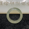 Type A Burmese Green Jade Jadeite - 3.66g US 5.5 HK 12 Inner Diameter 16.5mm - Huangs Jadeite and Jewelry Pte Ltd