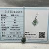 Type A Green Omphacite Jade Jadeite Pixiu - 2.40g 30.7 by 11.9 by 5.6mm - Huangs Jadeite and Jewelry Pte Ltd