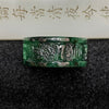 Type A Burmese Old Mine Green Om Mani PadMe Hum Jade Jadeite Ring - 11.31g US13.5 HK30 Inner Diameter 23.3mm - Huangs Jadeite and Jewelry Pte Ltd
