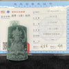 Type A Blueish Green Jade Jadeite Guan Yin - 39.87g 60.6 by 36.2 by 9.6mm - Huangs Jadeite and Jewelry Pte Ltd