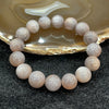 Natural Black Sunstone 日光石（太阳石）Bracelet 16 beads - 51.49g 13.3/bead - Huangs Jadeite and Jewelry Pte Ltd