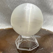 Natural Cat Eye Crystal Ball Display - 240.0g 79.8 by 79.8 by 103.5mm - Huangs Jadeite and Jewelry Pte Ltd