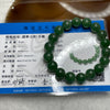 Type A Green Jade Jadeite Bracelet 50.64g 11.3mm/bead 18 beads - Huangs Jadeite and Jewelry Pte Ltd