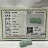 Type A Faint Green Jade Jadeite Pixiu Charm - 13.47g 35.7 by 14.2 by 14.4mm - Huangs Jadeite and Jewelry Pte Ltd