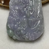 Type A Lavender & Green Guan Yin Jade Jadeite 94.74g 80.1 by 47.6 by 12.4mm - Huangs Jadeite and Jewelry Pte Ltd