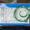 Type A Burmese Jade Jadeite Intense Green Bangle - 36.07g inner Diameter 54.6mm thickness 12.1mm - Huangs Jadeite and Jewelry Pte Ltd