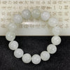 Type A Icy Faint Green Jade Jadeite Beads Bracelet - 66.66g 13.7mm/bead 15 beads - Huangs Jadeite and Jewelry Pte Ltd