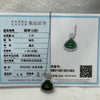 Type A Green Omphacite Jade Jadeite Milo Buddha - 3.53g 24.5 by 17.3 by 5.6mm - Huangs Jadeite and Jewelry Pte Ltd