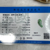 Type A Spicy Green Jade Jadeite Chilli Padi 1.07g 21.1 by 7.4 by 4.4mm - Huangs Jadeite and Jewelry Pte Ltd