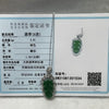 Type A Green Omphacite Jade Jadeite Leaf - 3.91g 39.9 by 15.8 by 5.8mm - Huangs Jadeite and Jewelry Pte Ltd