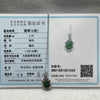 Type A Green Omphacite Jade Jadeite Hulu - 2.05g 26.2 by 11.6 by 4.6mm - Huangs Jadeite and Jewelry Pte Ltd