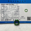 Type A Spicy Green Jade Jadeite Flat Ring 2.69g US4.75 HK10 Inner Diameter 15.4mm Thickness 6.7 by 2.4mm - Huangs Jadeite and Jewelry Pte Ltd