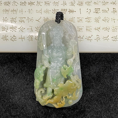 Rare Type A Acala 不動明王 Jade Jadeite Pendant - 115.09g 85.5 by 47.5 by 18.4mm - Huangs Jadeite and Jewelry Pte Ltd
