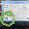 Type A Burmese Apple Green Jade Jadeite Copper Bracelet - 31.07g size adjustable - Huangs Jadeite and Jewelry Pte Ltd