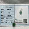 Type A Green Omphacite Jade Jadeite Leaf- 2.58g 31.1 by 14.1 by 5.0mm - Huangs Jadeite and Jewelry Pte Ltd